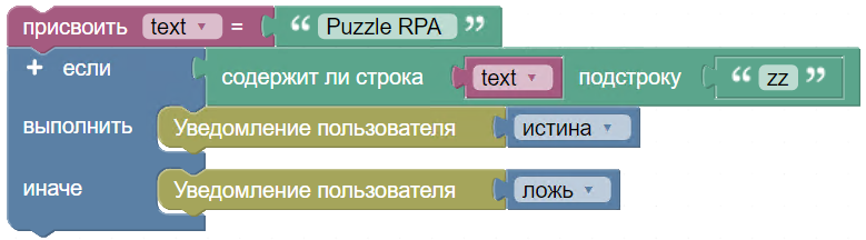картинка_1
